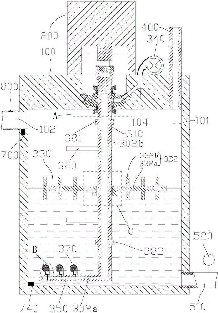 Sewage oxygen charging device