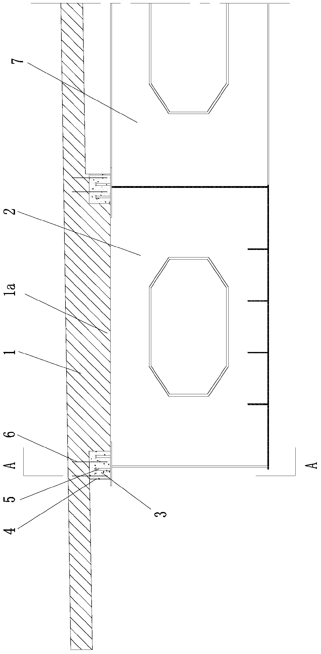 pcsc shear force coupled structure of integrally assembled composite girder bridge with slab girder