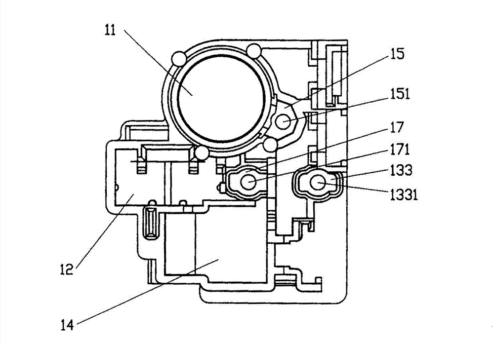 Integrated motor starting and protecting device with improved structure