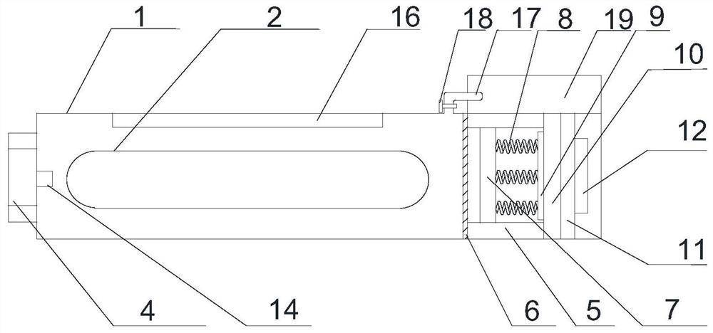 A color early warning device for real-time monitoring of sf6 power equipment insulation gas decomposition products