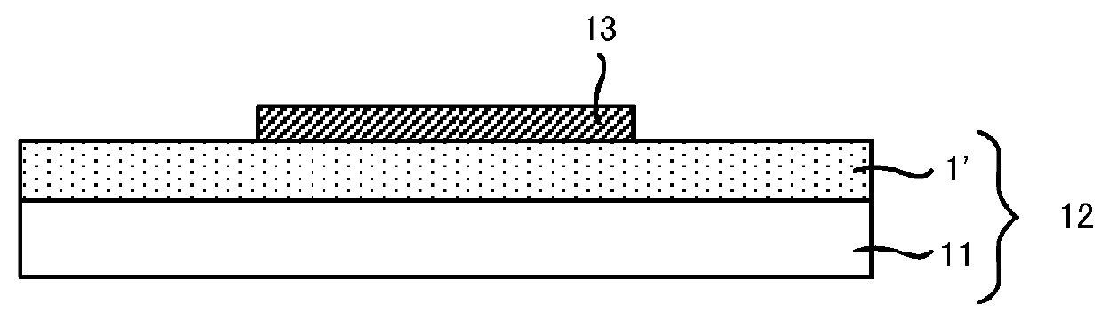 Polyamic acid, varnish comprising same and polyimide film