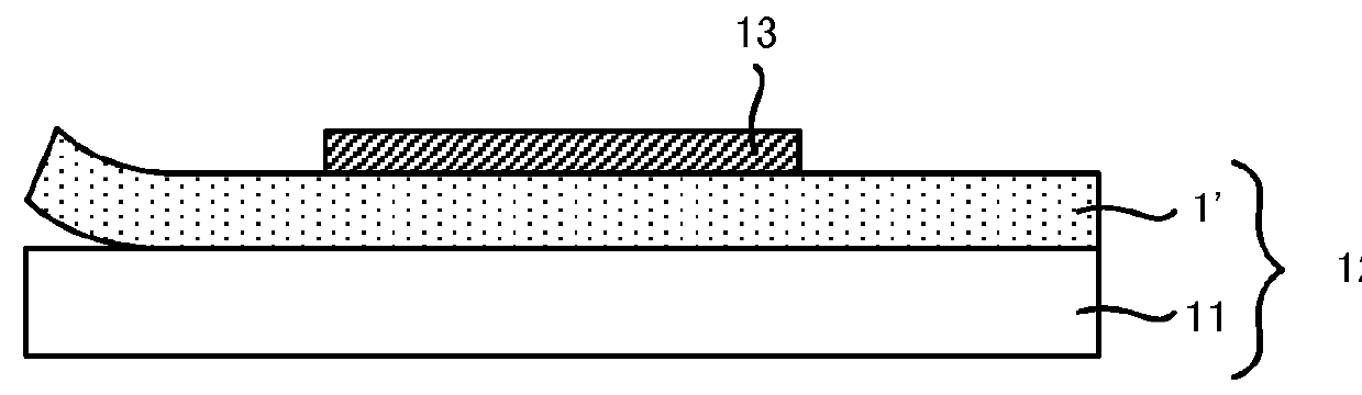 Polyamic acid, varnish comprising same and polyimide film