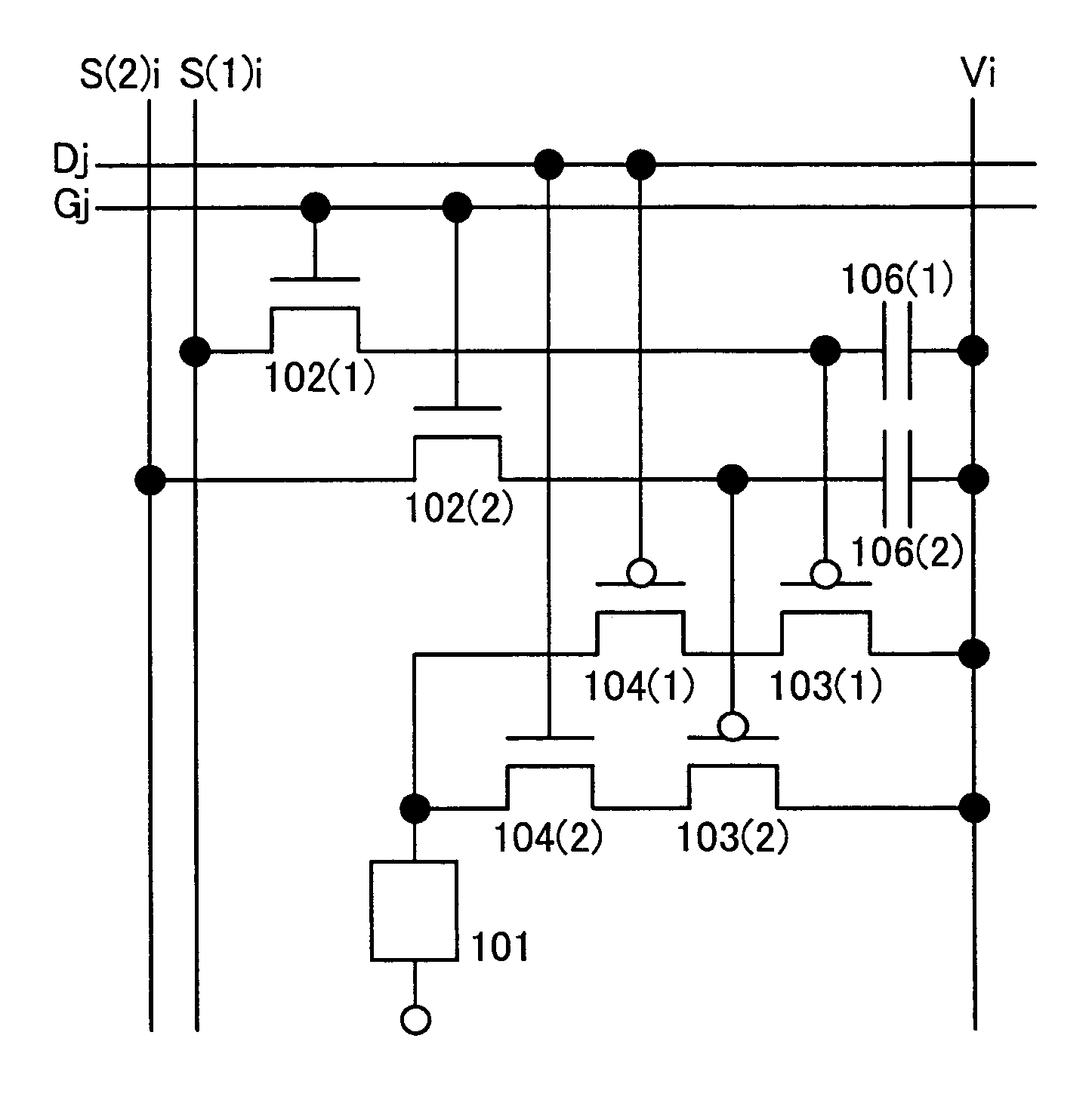 Light emitting device