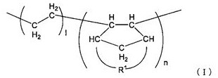 Resin composition, and multilayer structure and packaging material using same