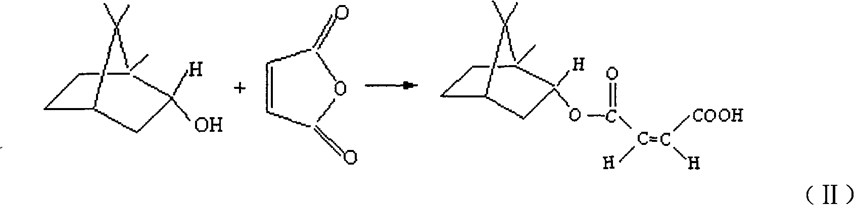 (+)-monobornyl maleinate as well as preparation method and application thereof