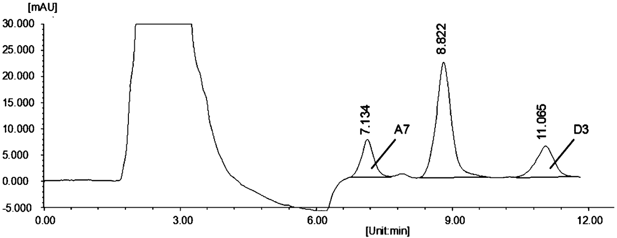 Halohydrin dehalogenase mutant and applications thereof