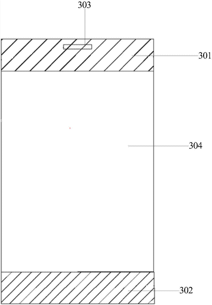 Method for reducing specific absorption rate and mobile terminal