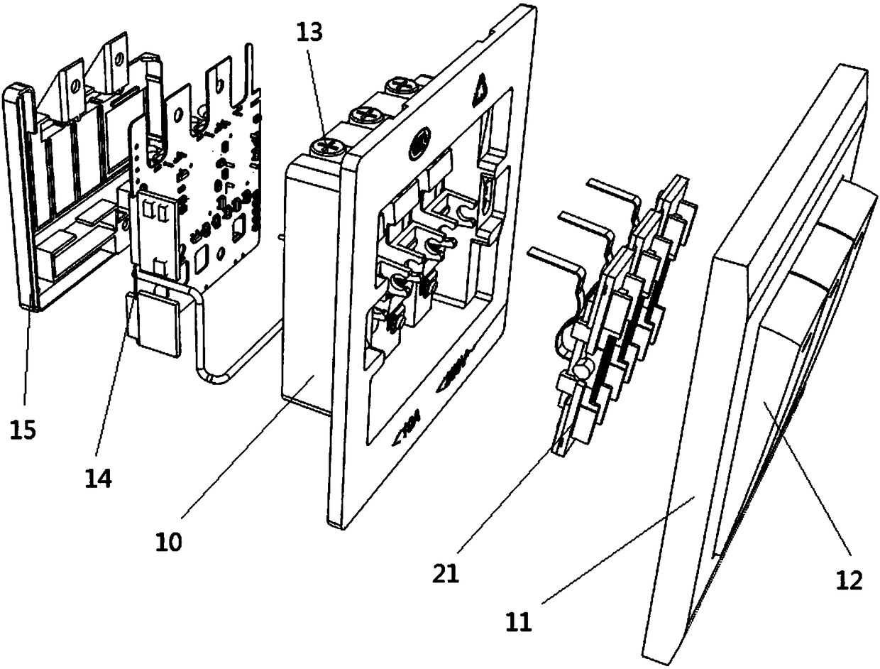 Magnetic latching Internet of Things (IoT) switch with touch feeling