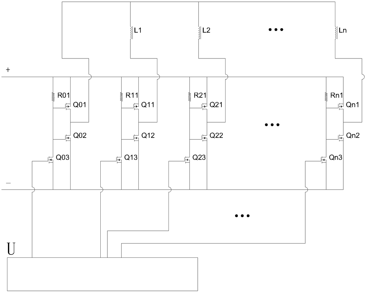 Magnetic latching Internet of Things (IoT) switch with touch feeling