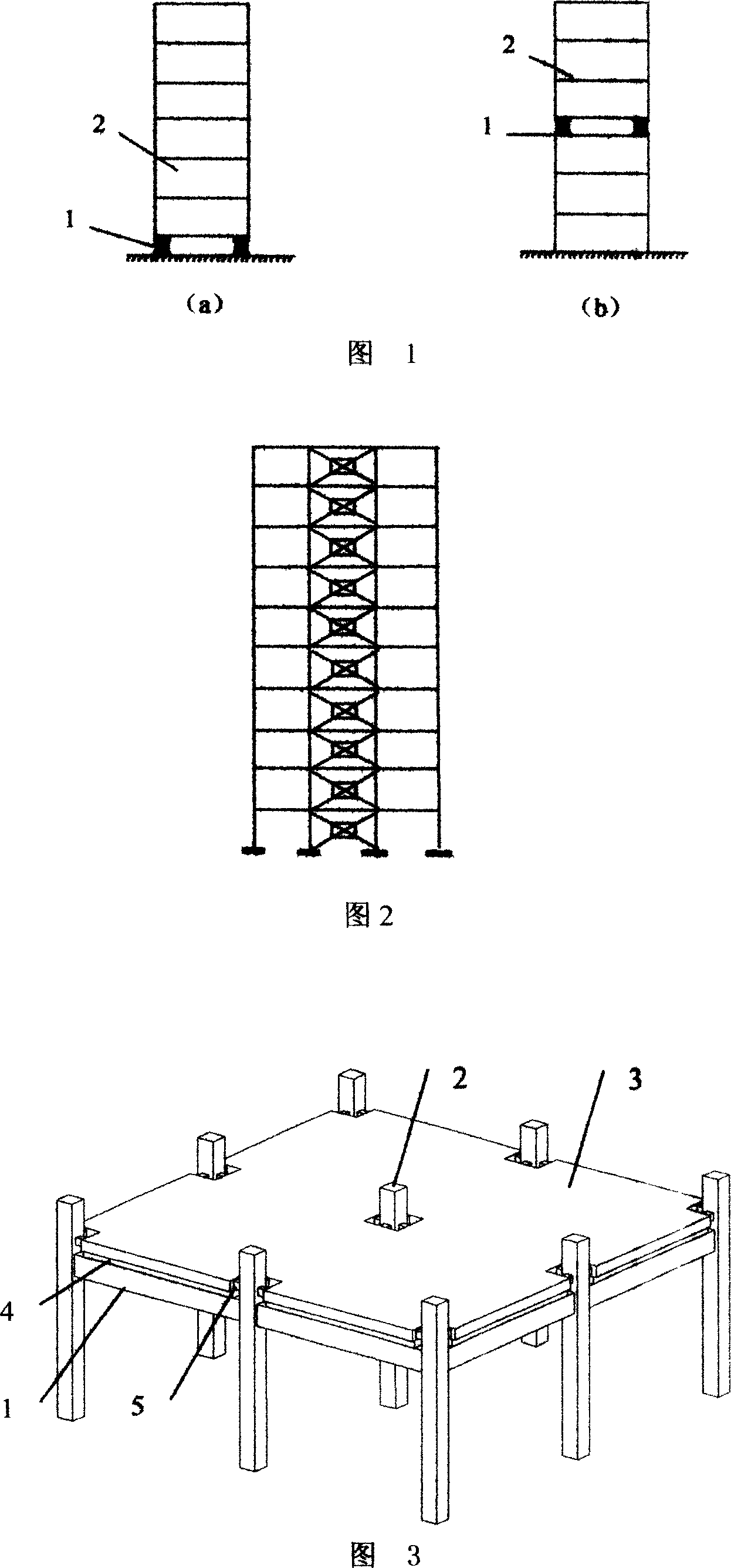 Storied-building board energy-eliminating shock-insulating structure