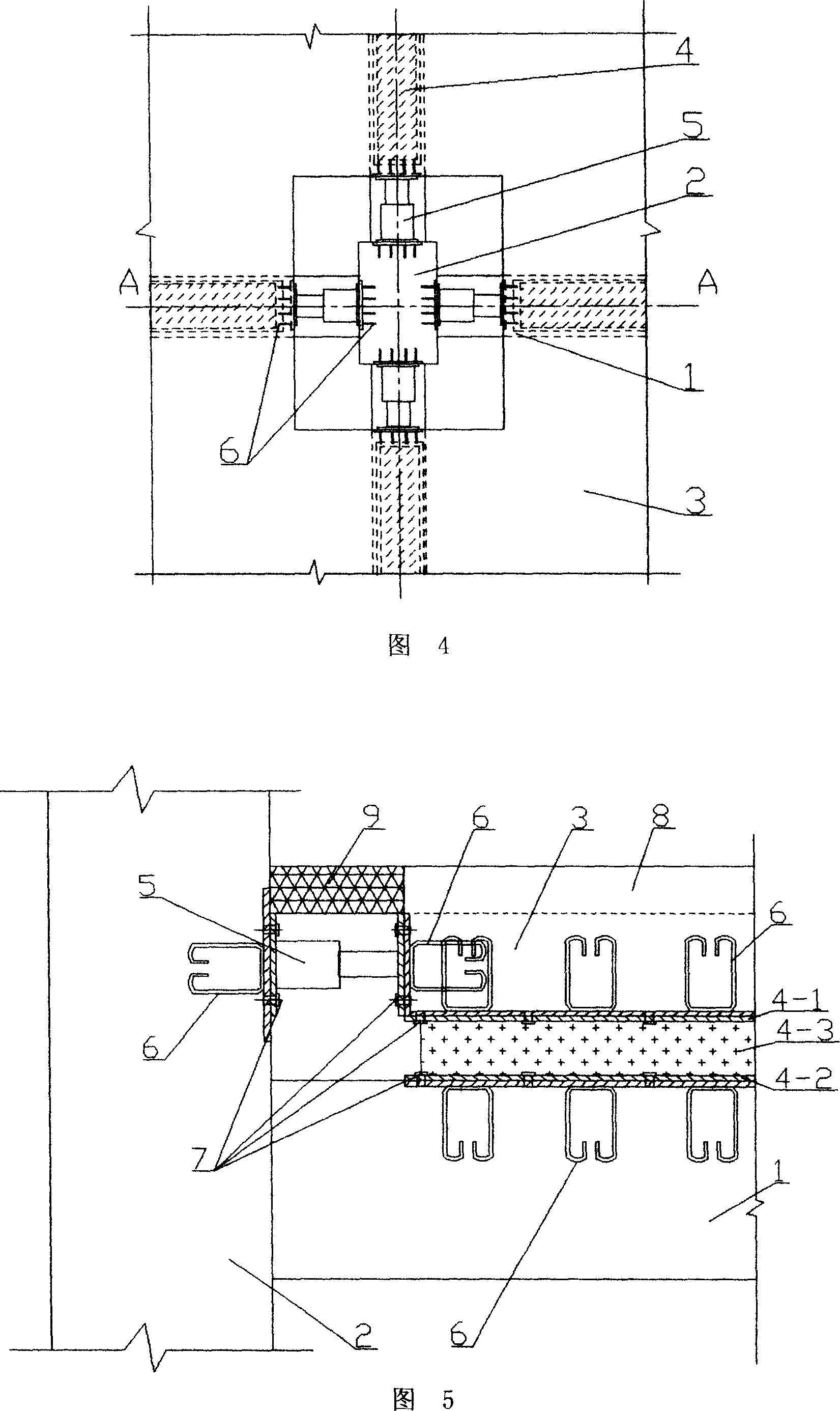 Storied-building board energy-eliminating shock-insulating structure