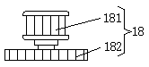 Garbage can with garbage compressing function