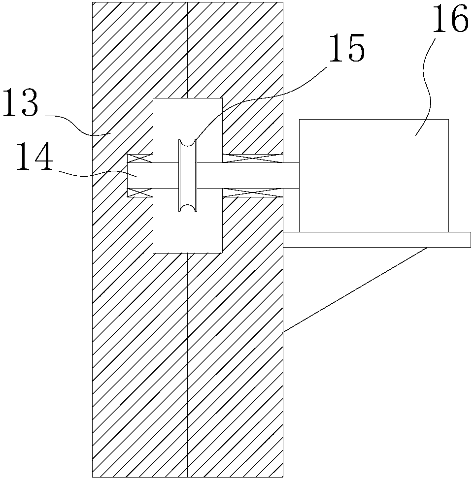 Water sample collecting equipment for simultaneously collecting multiple layers of water samples