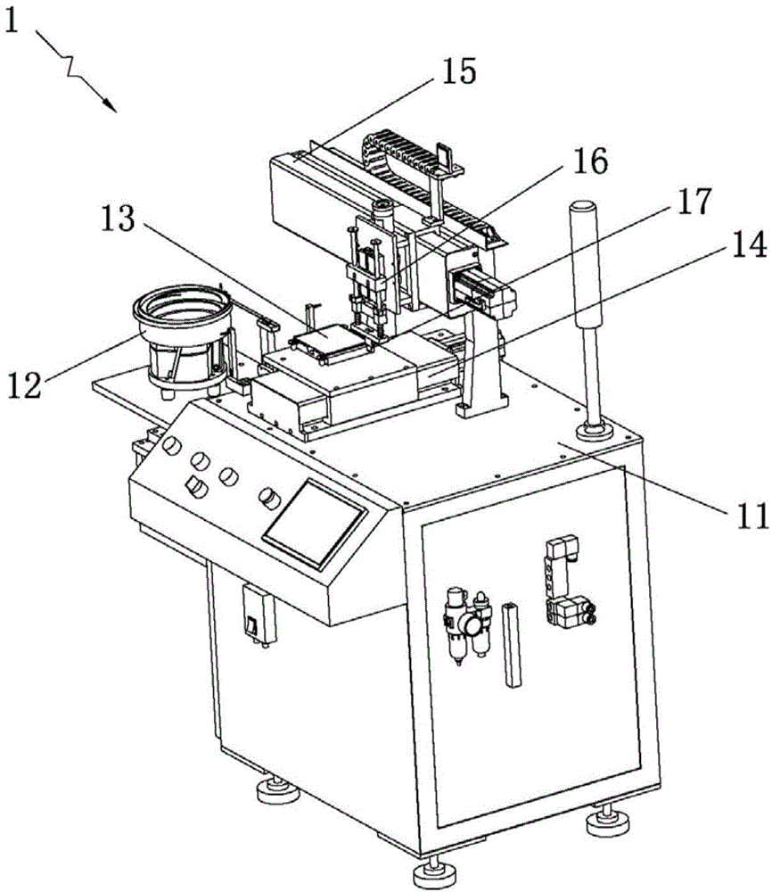 Automatic magnetic core placement machine