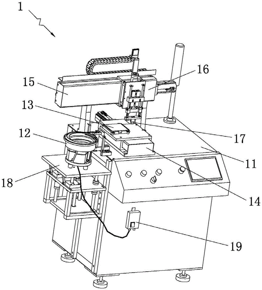 Automatic magnetic core placement machine