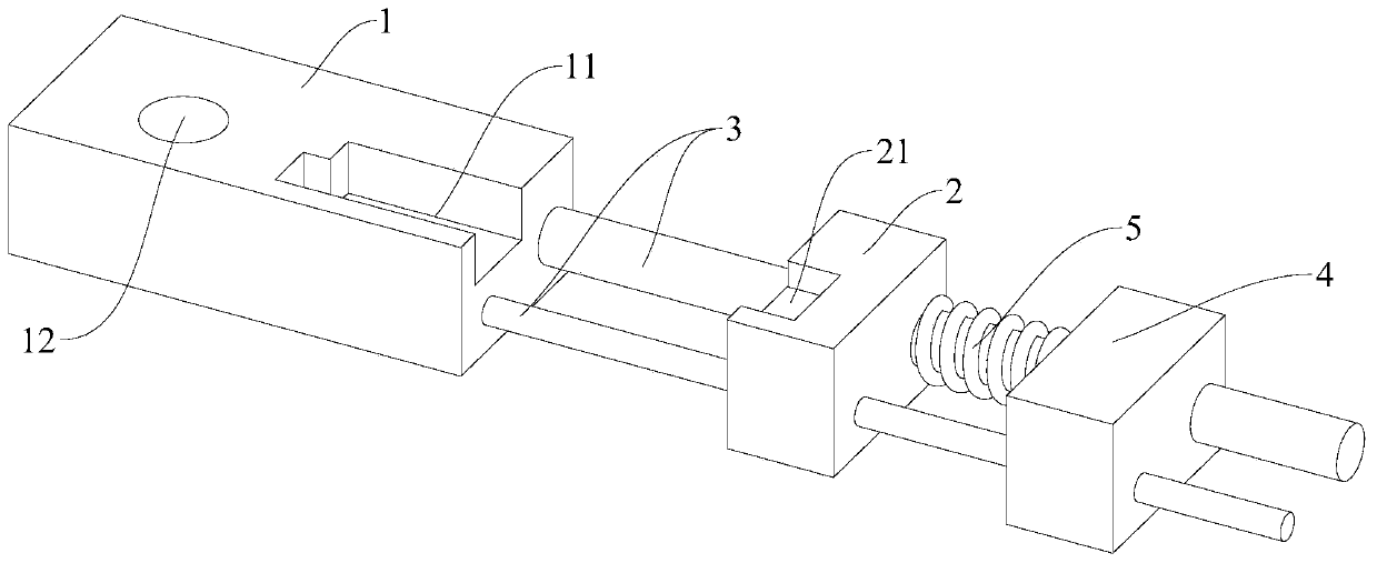 Electrode fixing clamper