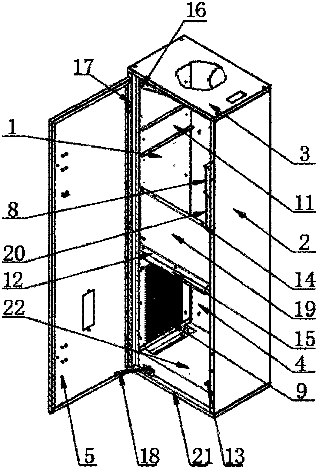 Fresh air ventilator