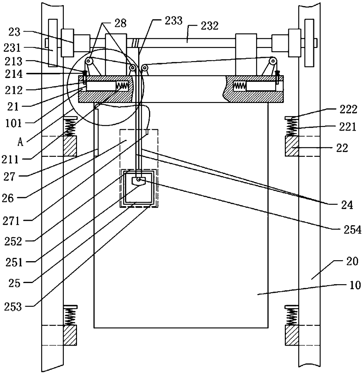 Device for combining advertisements and elevator anti-falling prompt