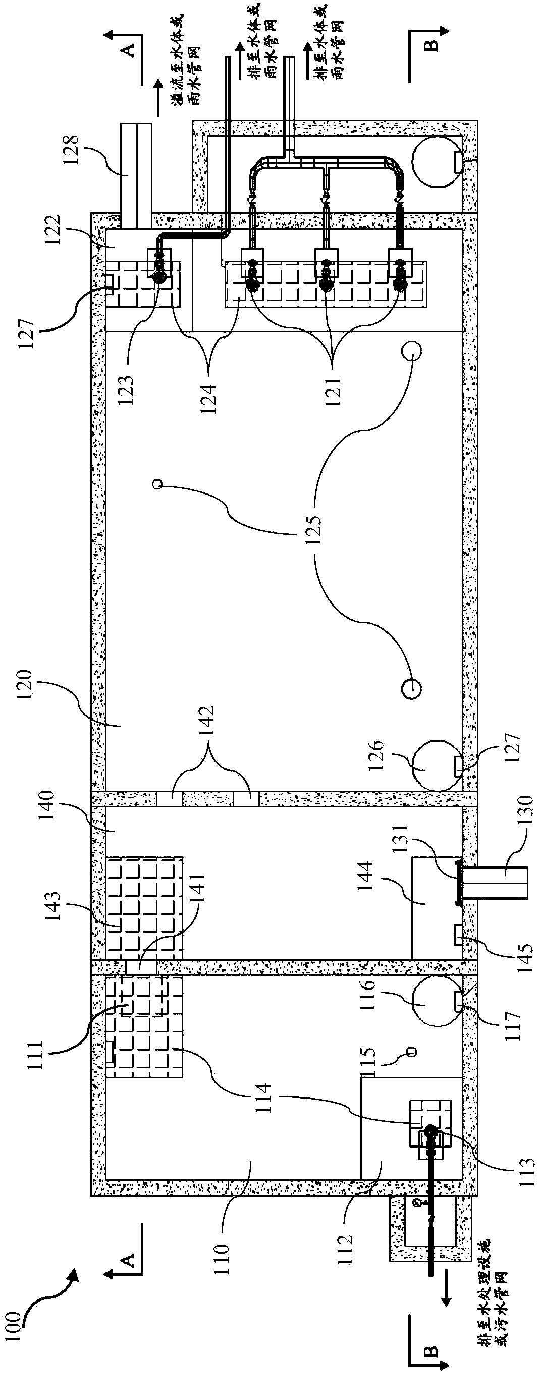 Rainwater collection system