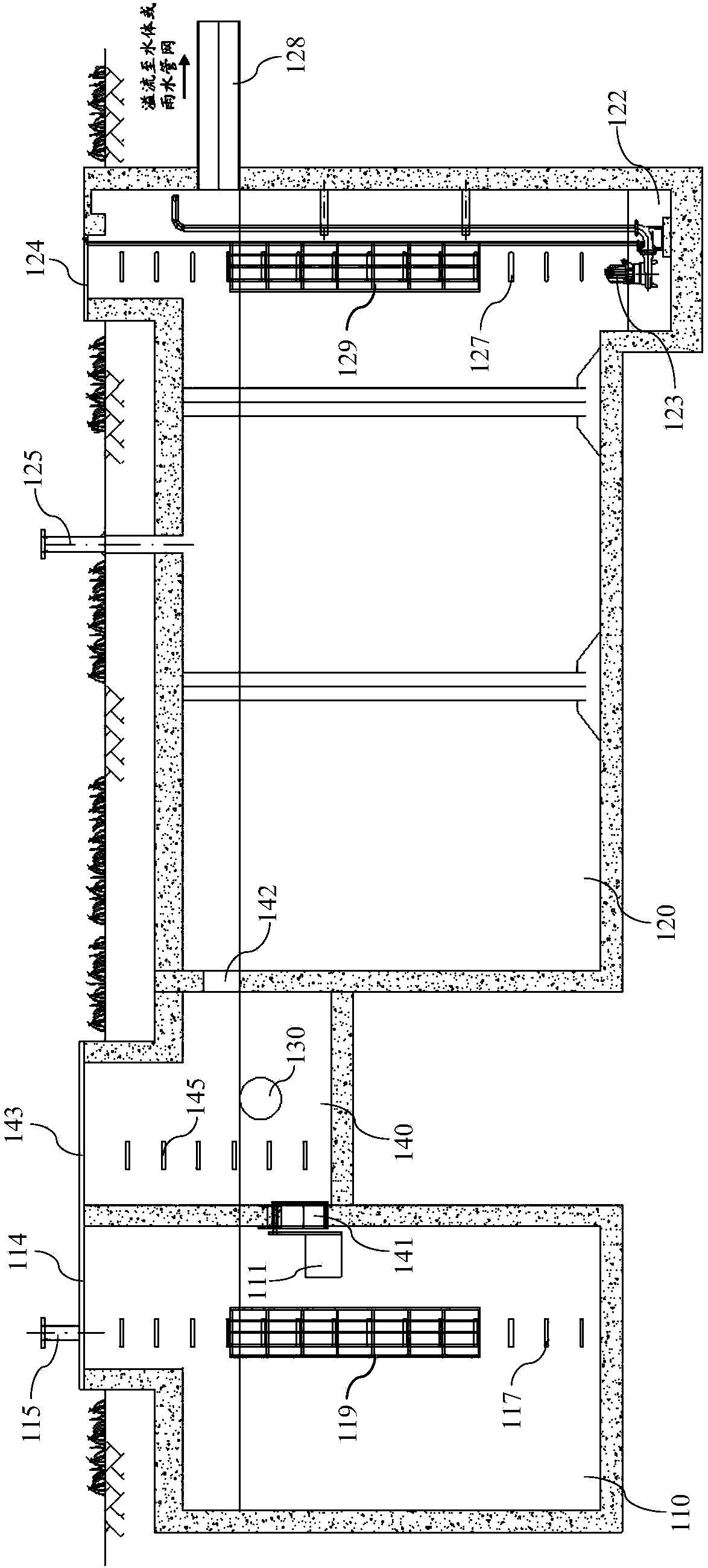 Rainwater collection system