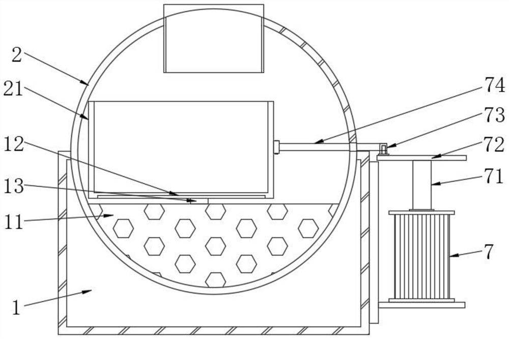 High-efficiency drying equipment for metal smelting