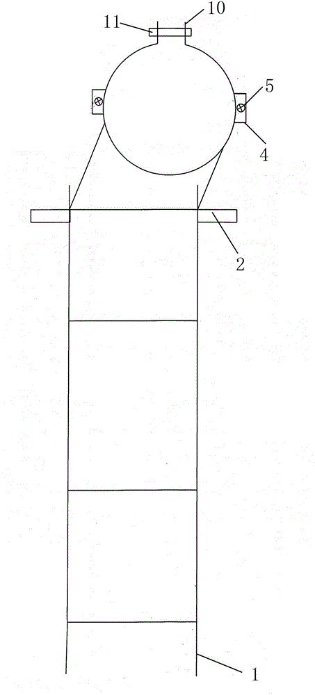 10KV-circuit combined ladder stand