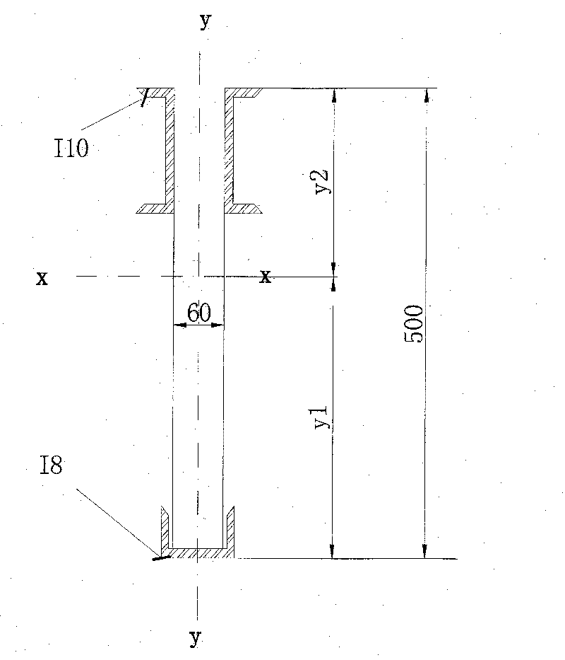 Construction process for casting large-tonnage box beam in site by support pier method