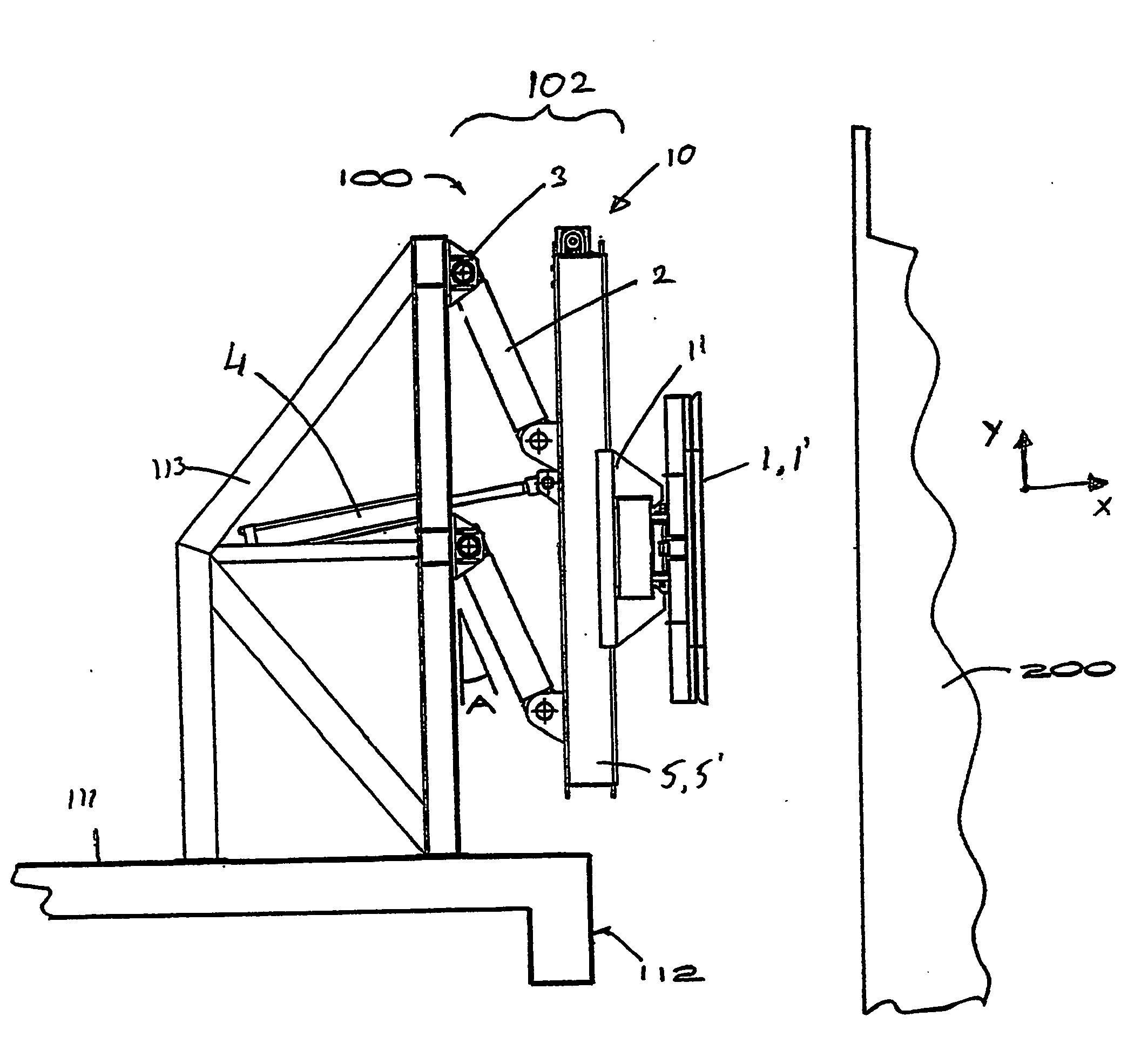 Mooring system with active control