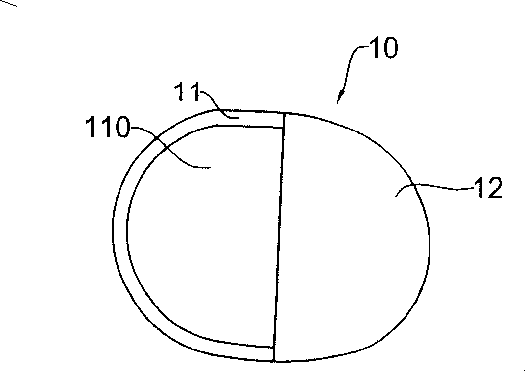 Foot portion balancing pad and method of use thereof