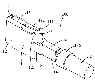 Cable assembly and power supply connector thereof