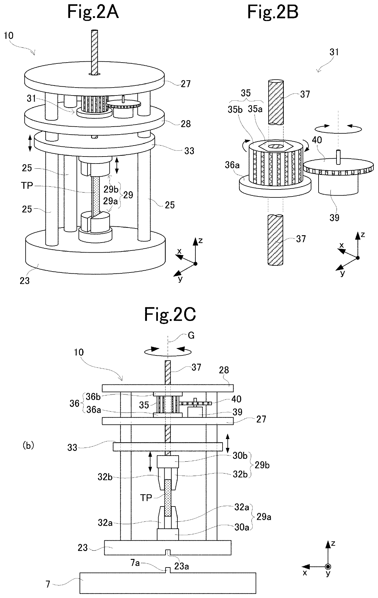 Material testing machine and radiation CT device