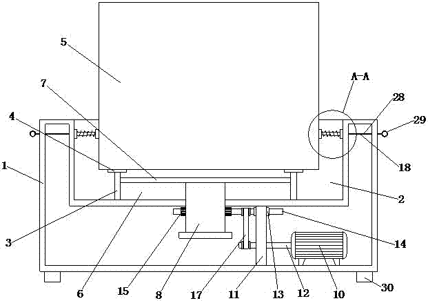 Fixing device for electronic display screen