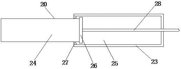 Fixing device for electronic display screen