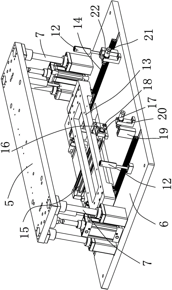 Machine specially used for punching water gap