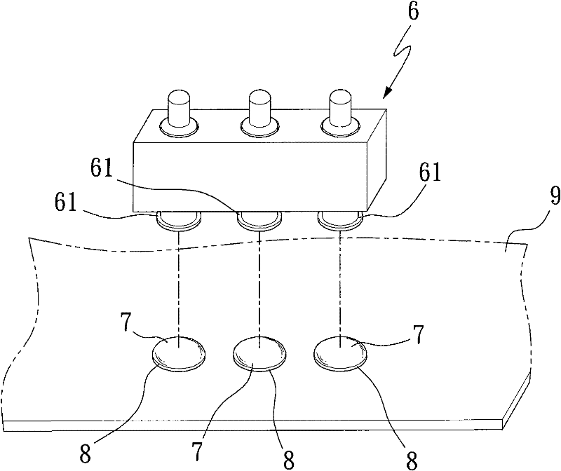 Cutting edge positioning type welding structure and method for preventing pin offset