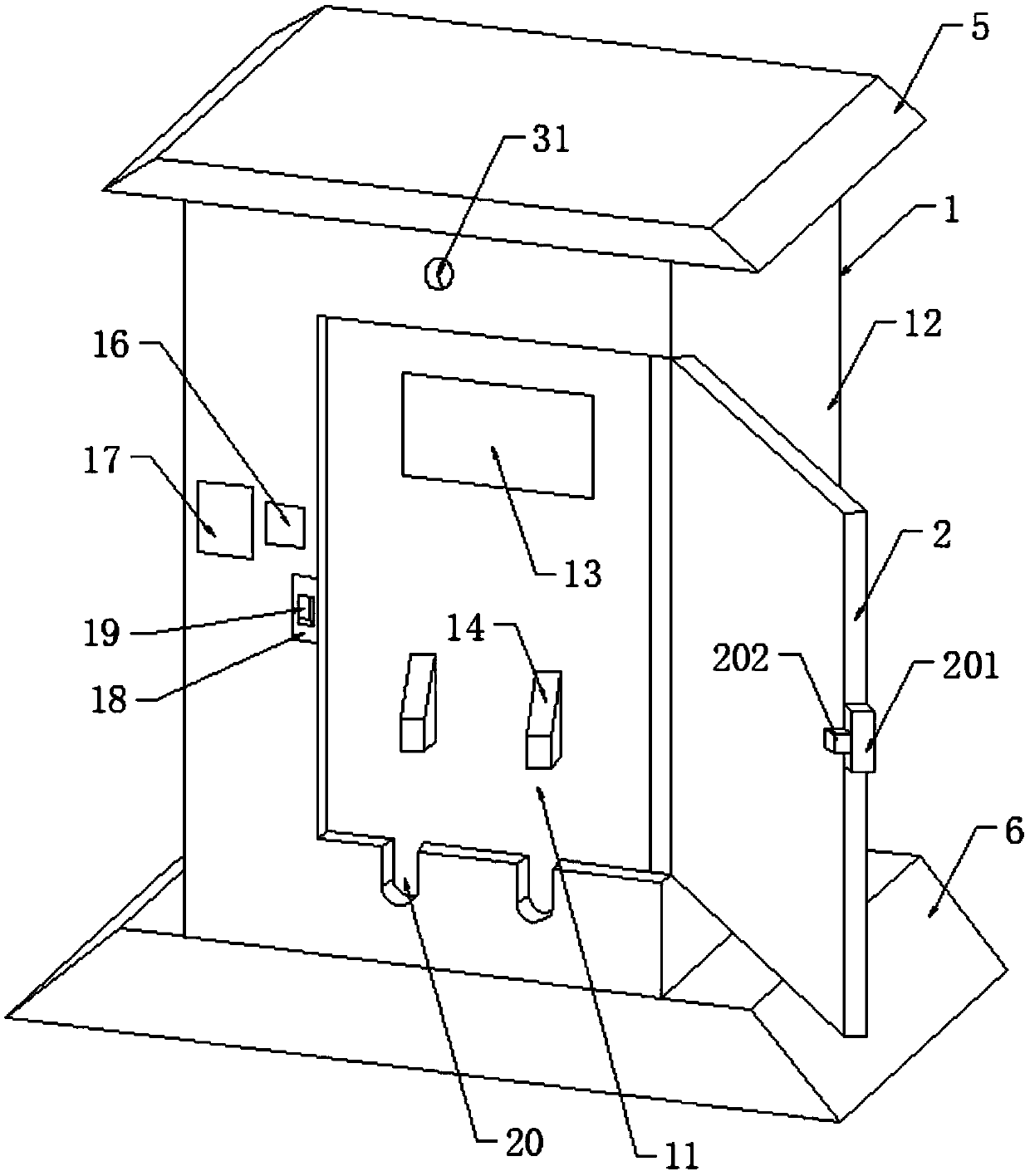 Antitheft system for automobile charging equipment