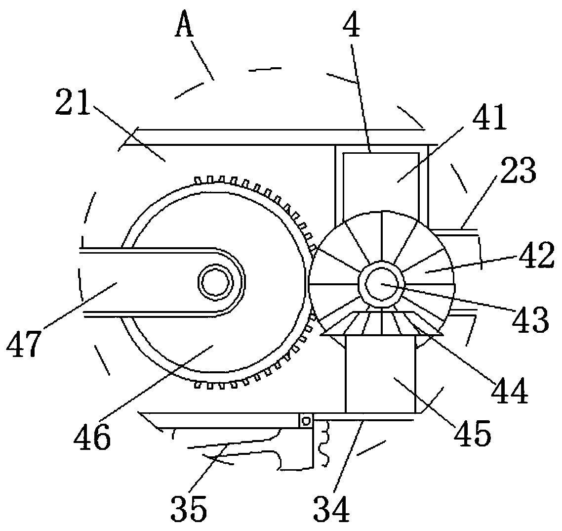 Auxiliary training device for English pronunciation practice