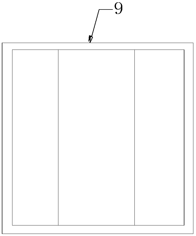 Novel rotor flow meter