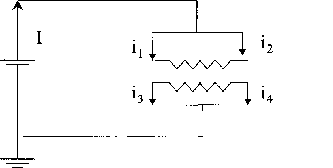 Information input device and method for portable electronic device