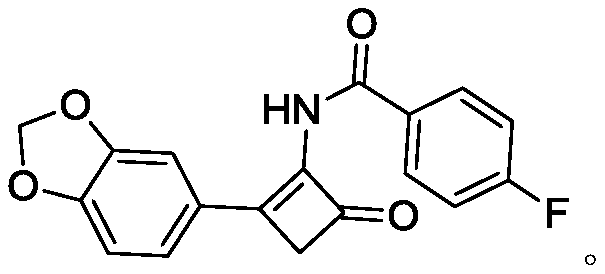 Cyclobutenone type compound with anti-oxidization effect and preparation method thereof