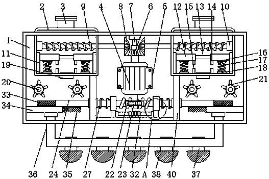 Agricultural fertilizer applying device with quantitative function