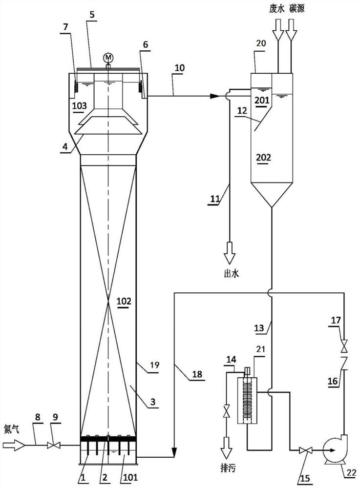 Denitrification expanded bed and method for treating wastewater containing nitrate and nitrogen