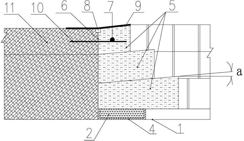 Construction method for joining new and old pavements in road widening project