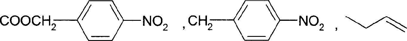 4-methyl-7-oxy-1-azabicyclo [3.2.0] hepta-2-olefin-2-carboxylic acid derivative preparation method