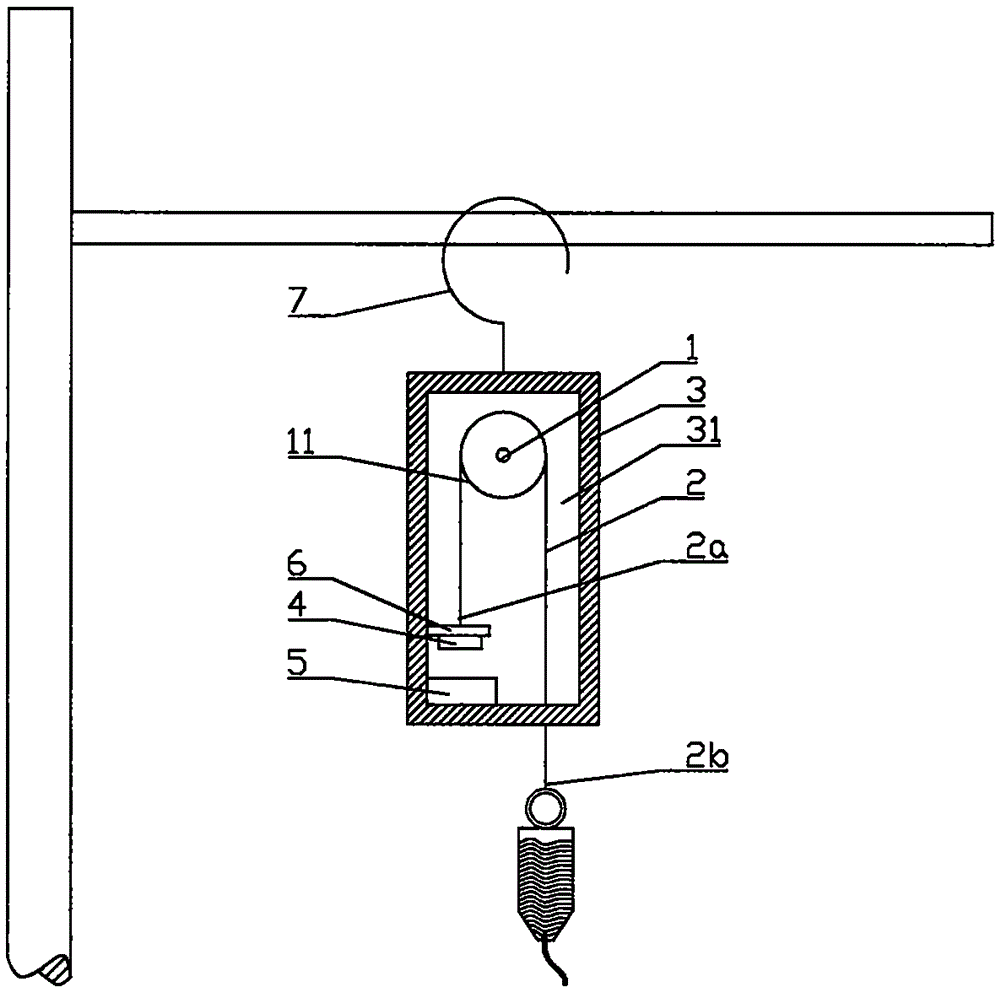 Gravity type transfusion alarm device