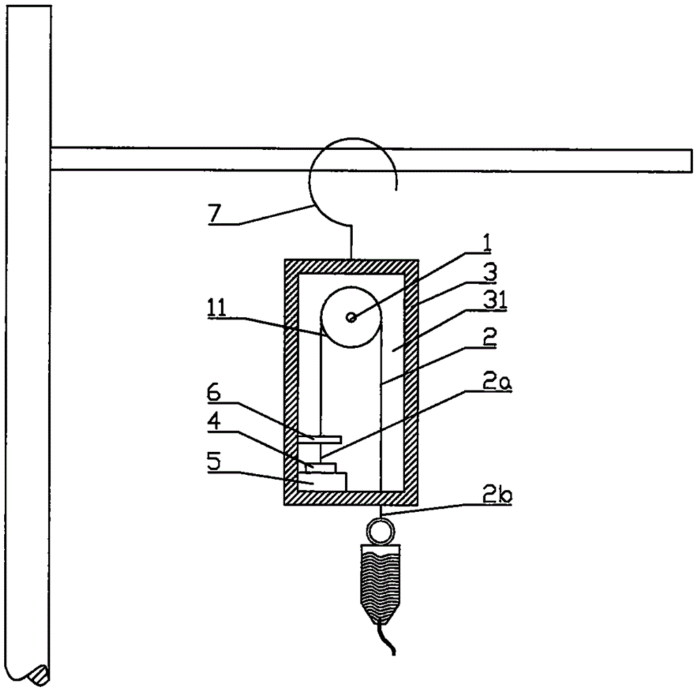 Gravity type transfusion alarm device