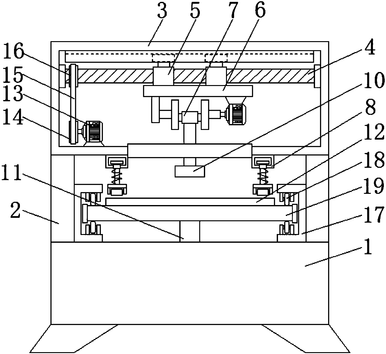 Stamping equipment for hardware production and machining