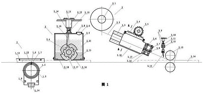 Box-folding machine for automatic paper correction and window pasting