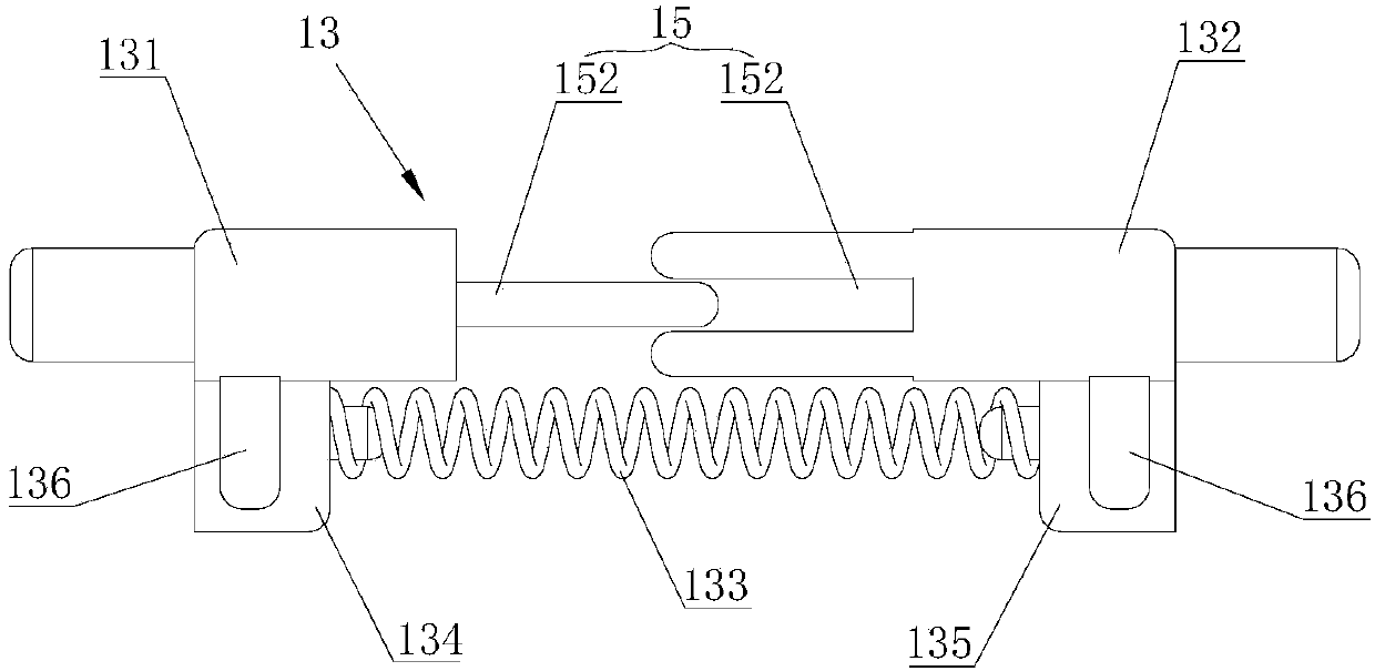 Watchband and wearable device with the same