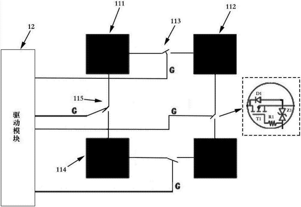 Wireless charger and charging control method thereof